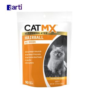 Masticables suaves con fórmula para bolas de pelo Cat MX™